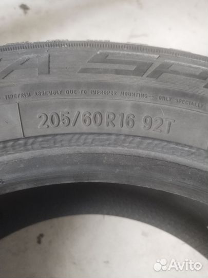 Alaska 260 245/60 R16 29