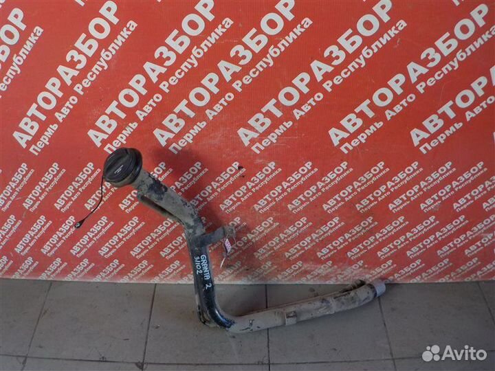 Горловина топливного бака LADA Granta 21127 2018