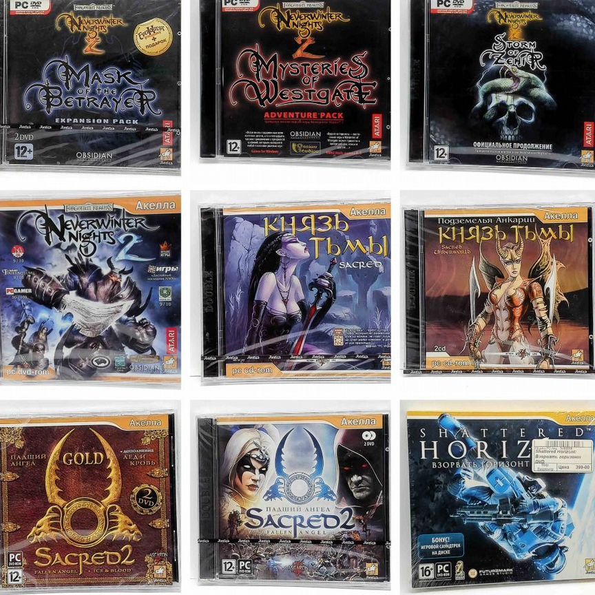 show Купить компьютерные игры во всех регионах с доставкой - Main Image