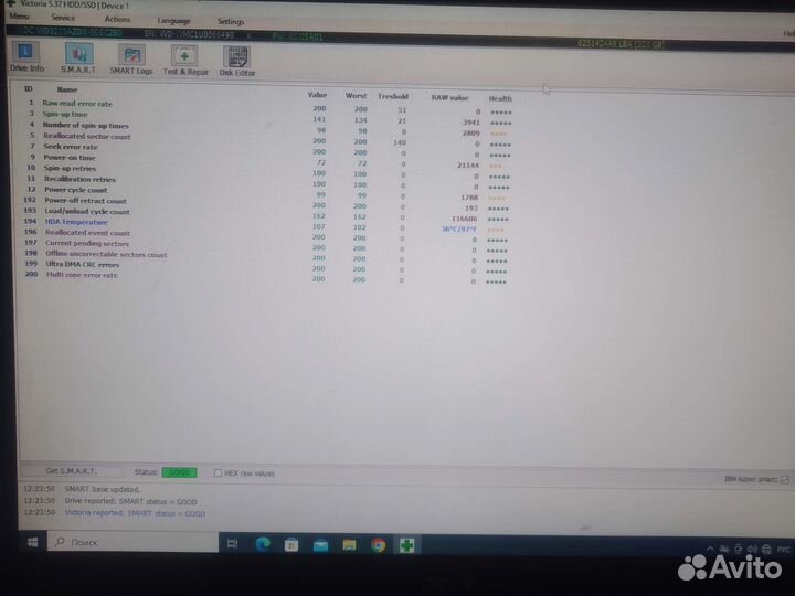 Жесткий диск 320 гб WD