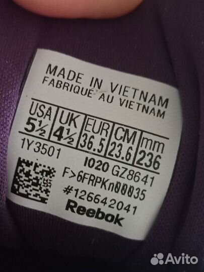 Кроссовки reebok, зиг кинетика, женские