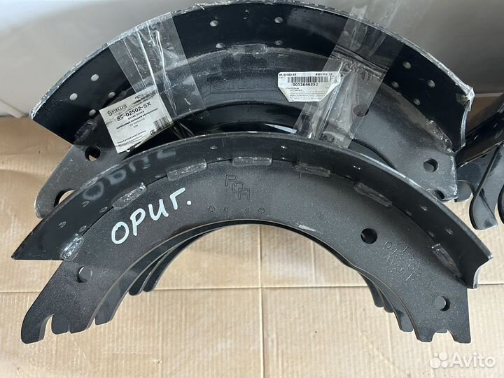 Колодка Тормозная 420*180 ROR 85-02502SX