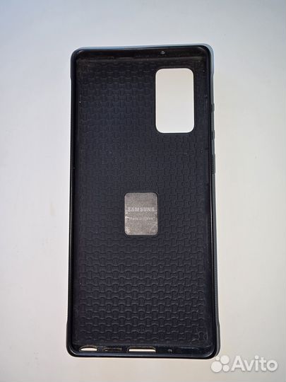 Protective standing cover samsung Note 20