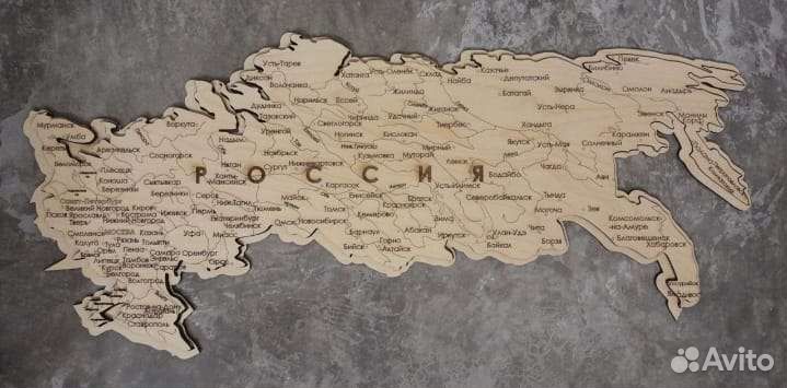 Лазерная резка и гравировка дерева,акриала,пэт