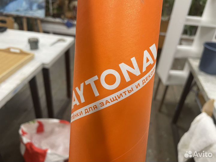 Тонировка 35% daytona
