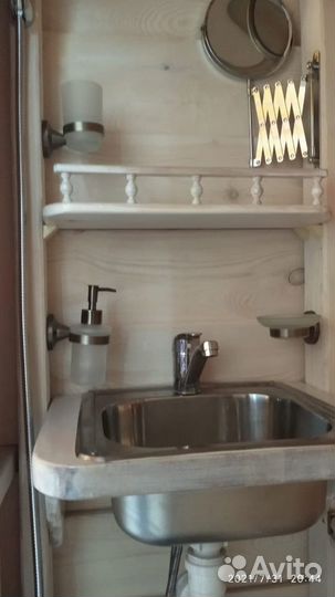 Уличный туалет ручной работы