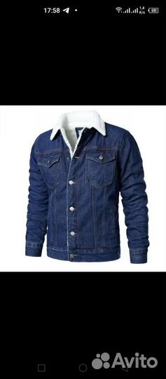 Тренч утепленный