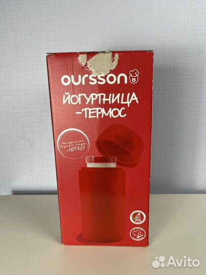 Йогуртница oursson
