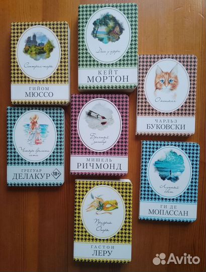 Мини-книжки (коллекция Книга в сумочку)