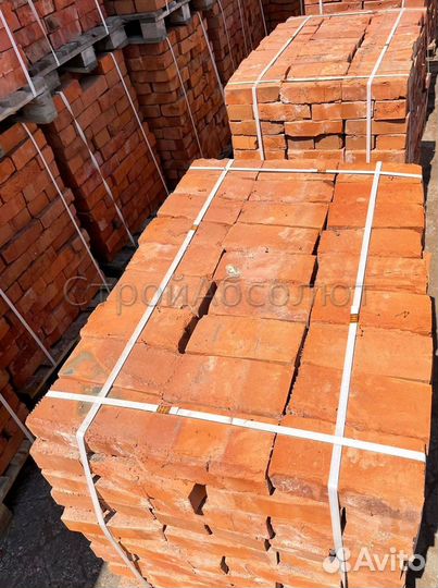 Кирпич бутовый