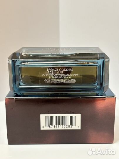 Estee lauder Bronze Goddess Nuit распив