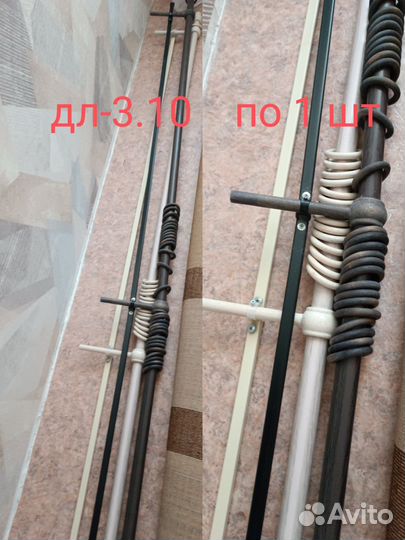 Гардина настенная 3,10