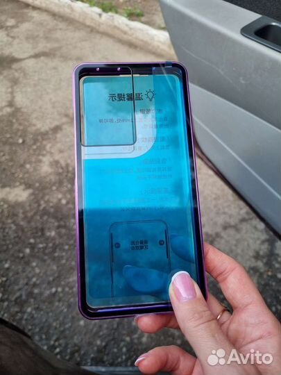 Чехол на samsung galaxy s21 ultra