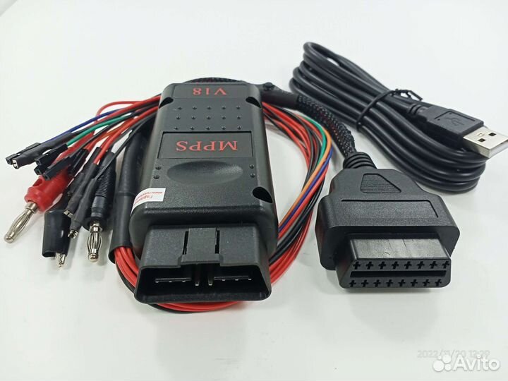 Mpps 18 OBD2 ECU flasher K+CAN Chip-Tuning