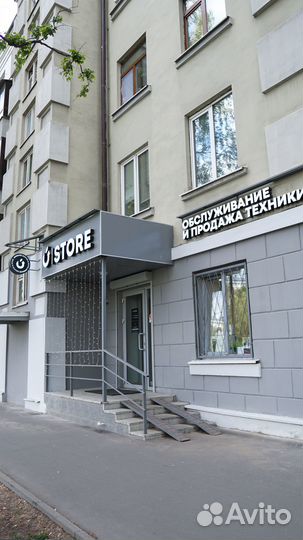 Яндекс Станция Макс c Zigbee красный