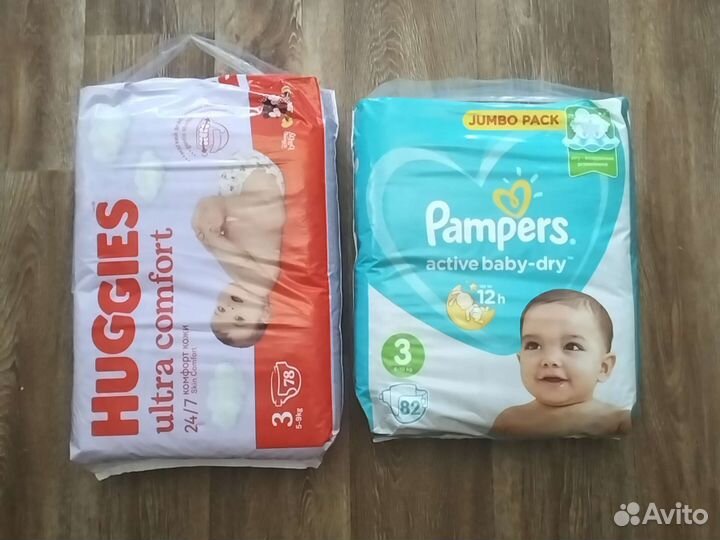 Подгузники Pampers 3