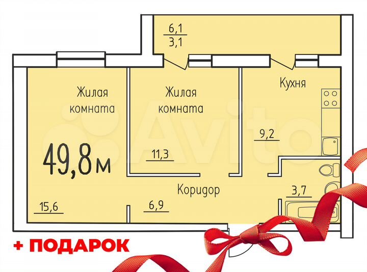 2-к. квартира, 49,8 м², 1/3 эт.