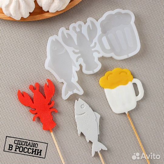 Силиконовая форма «Пивной набор»