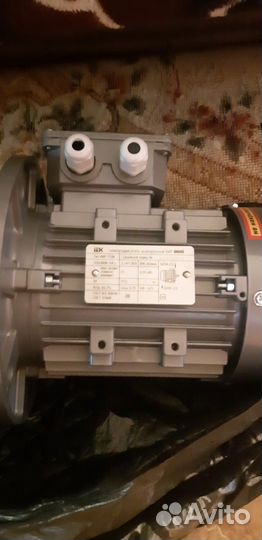 Электродвигатель