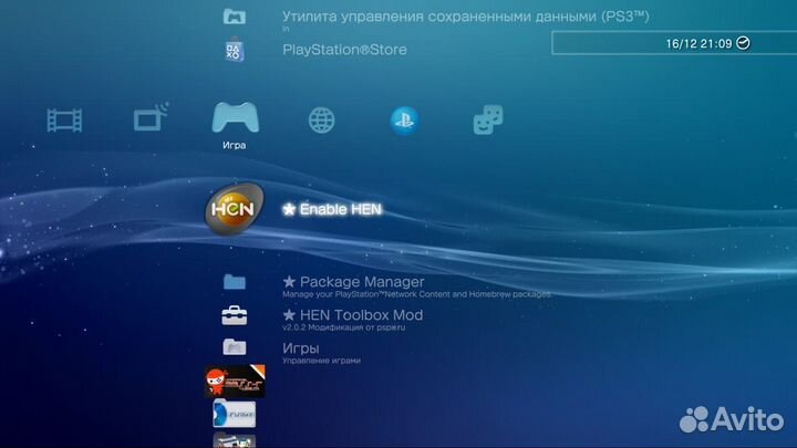 Ремонт, обслуживание Xbox и Sony PlayStation