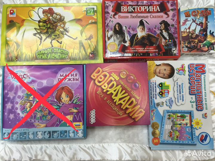 Настольные игры для разных возрастов