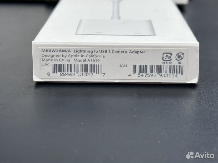 Адаптер Apple Lightning to USB3 Camera Adapter