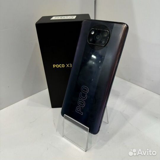 Xiaomi Poco X3 Pro, 6/128 ГБ