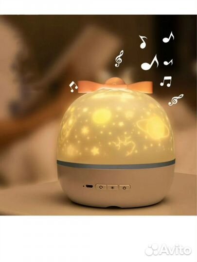 Детский ночник проектор