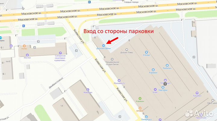 Royal Black Royal Stud 205/55 R16 94T