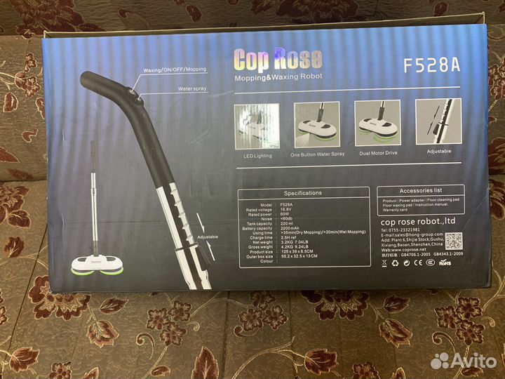 F528A Электрошвабра полировщик пола паркет