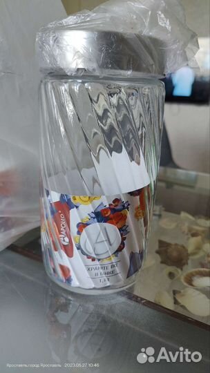 Банки для сыпучих продуктов