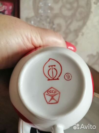 Чайные пары