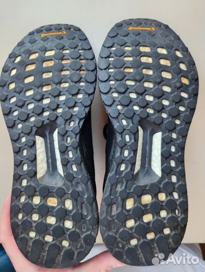 Adidas Pharrell Williams HU