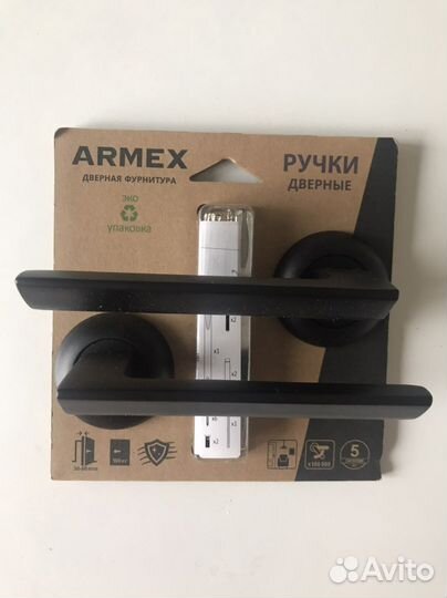 Дверная ручка