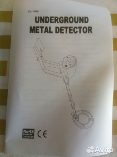 Металлоискатель грунтовой MD-4060