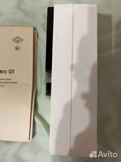 Ампервольтомметр Ц20