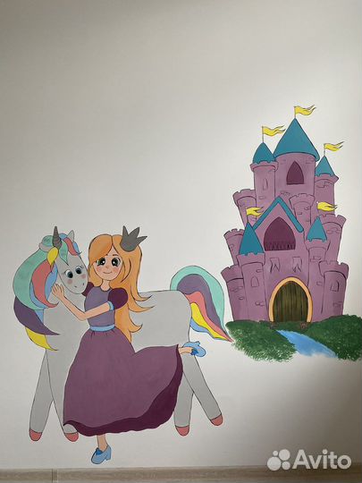 Рисунок для детей