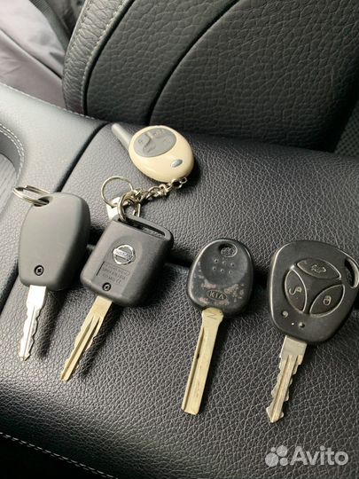 Продаю Ключи