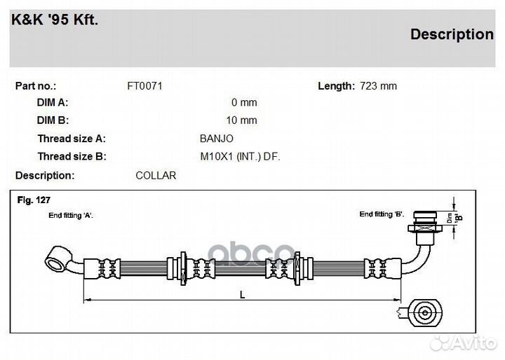 Шланг тормозной K&K 61 5155060A31 FT0071 K&K