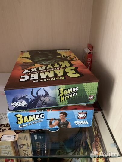 Настольные игры