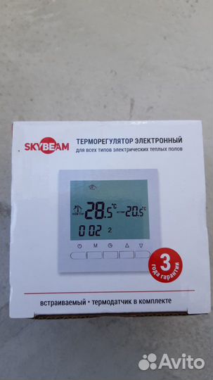 Терморегулятор электронный