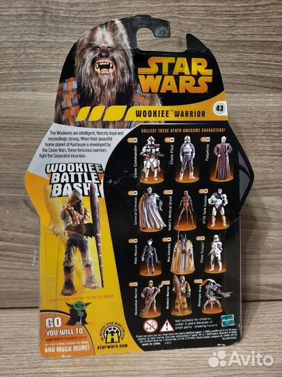 Wookiee Warrior / Star Wars / Hasbro