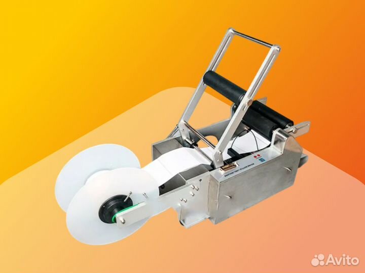 Этикетировщик для бутылок Hualian MT-50