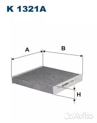 Фильтр салонный угольный