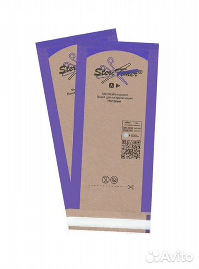 Крафт пакеты Медтест 100шт