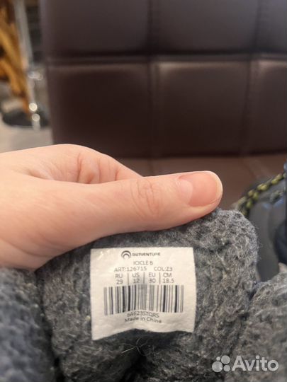 Зимние ботинки для мальчика 29