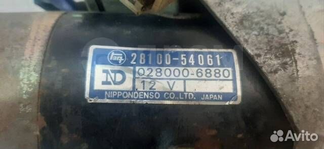 Стартер Toyota Mark Ii LX80