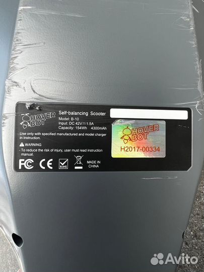 Гироскутер hoverbot b10 premium