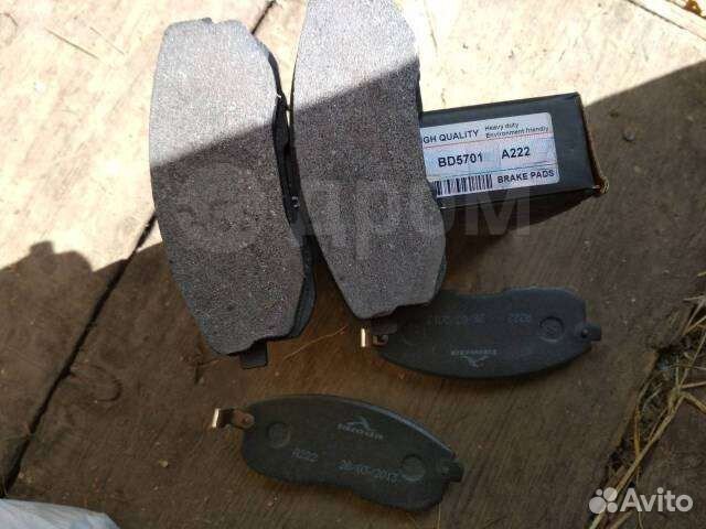 Продам тормозные колодки