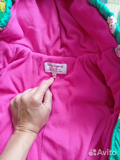 Комбинезон демисезонный